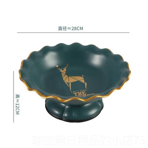 高档陶瓷纸巾盒创几意纸抽抽盒轻奢风简约纸盒家客厅茶摆件北欧用