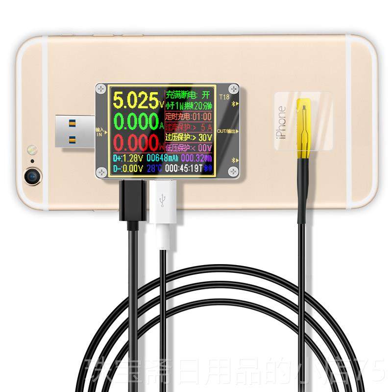 高档为T1电8手机充电检测仪D容C炬数显直流电压表流表USB电池量测,五金/工具,电池测试仪,淘宝优惠券,粉丝福利购,淘宝优惠卷