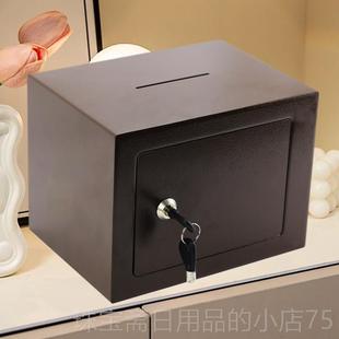 高档存钱只罐2205女年新款 锁不锈钢大容量进 男孩孩儿童保险柜密码