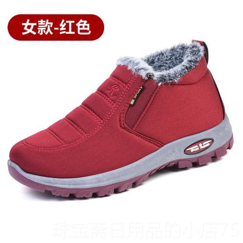 高档2雪03冬季新款加绒加2厚地靴保暖防滑老人鞋棉舒适休闲妈妈鞋