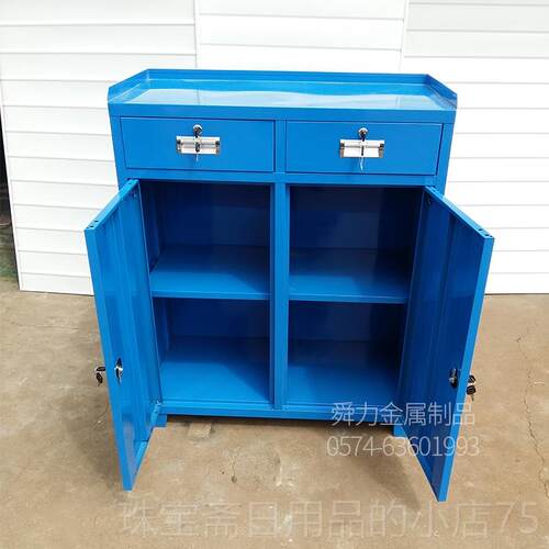 高档双开门工柜 五金抽屉式具车 车间模具具 铁皮柜柜零件柜工包