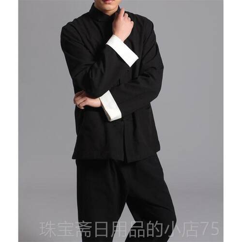 高档中国风男纯棉老粗布士唐装长袖服双层领外套立盘扣禅修居士功