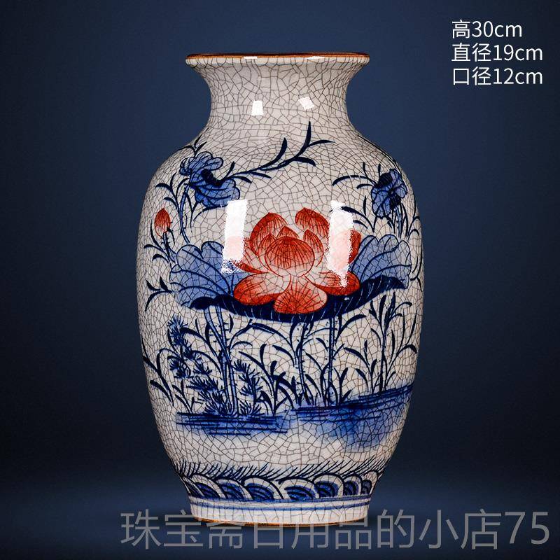 高档景德镇瓷式器仿古裂纹青花瓷花瓶陶新中客厅电视柜装饰工艺品
