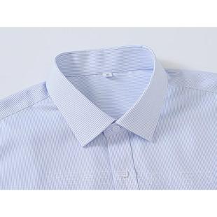 高档招银行男式短袖衬衣招农行行服男商长袖商招商工作服行招行工