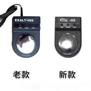 高档静电环测试手仪无线线 线有 线防静电腕护警报器测esd除静电