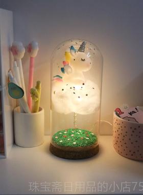 高档小王小Y夜灯DI圣诞手工礼物少女闺蜜生心日母亲子节520永生花