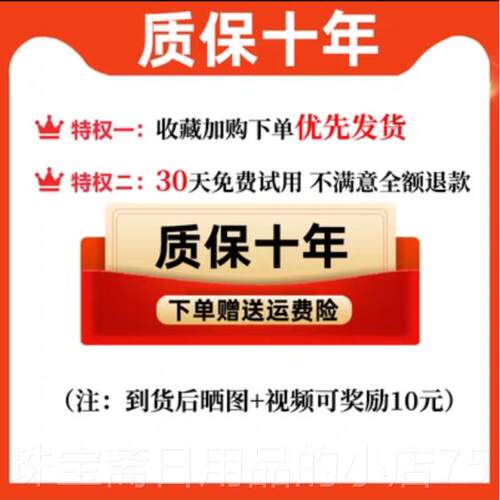 高档按颈椎按热摩器背枕部腰部肩摩膀腰椎劲椎仪电动多功能全身加