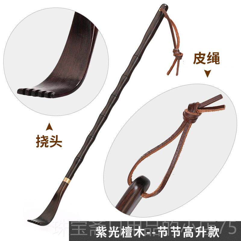 高档角不求人痒痒牛挠 木质挠痒痒痒扒抓背器背部按摩非抓神器小