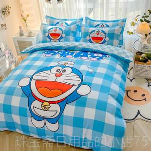 高档一米二五8八三件床1米5.被单冬天2x23床单被套床上用套品四件