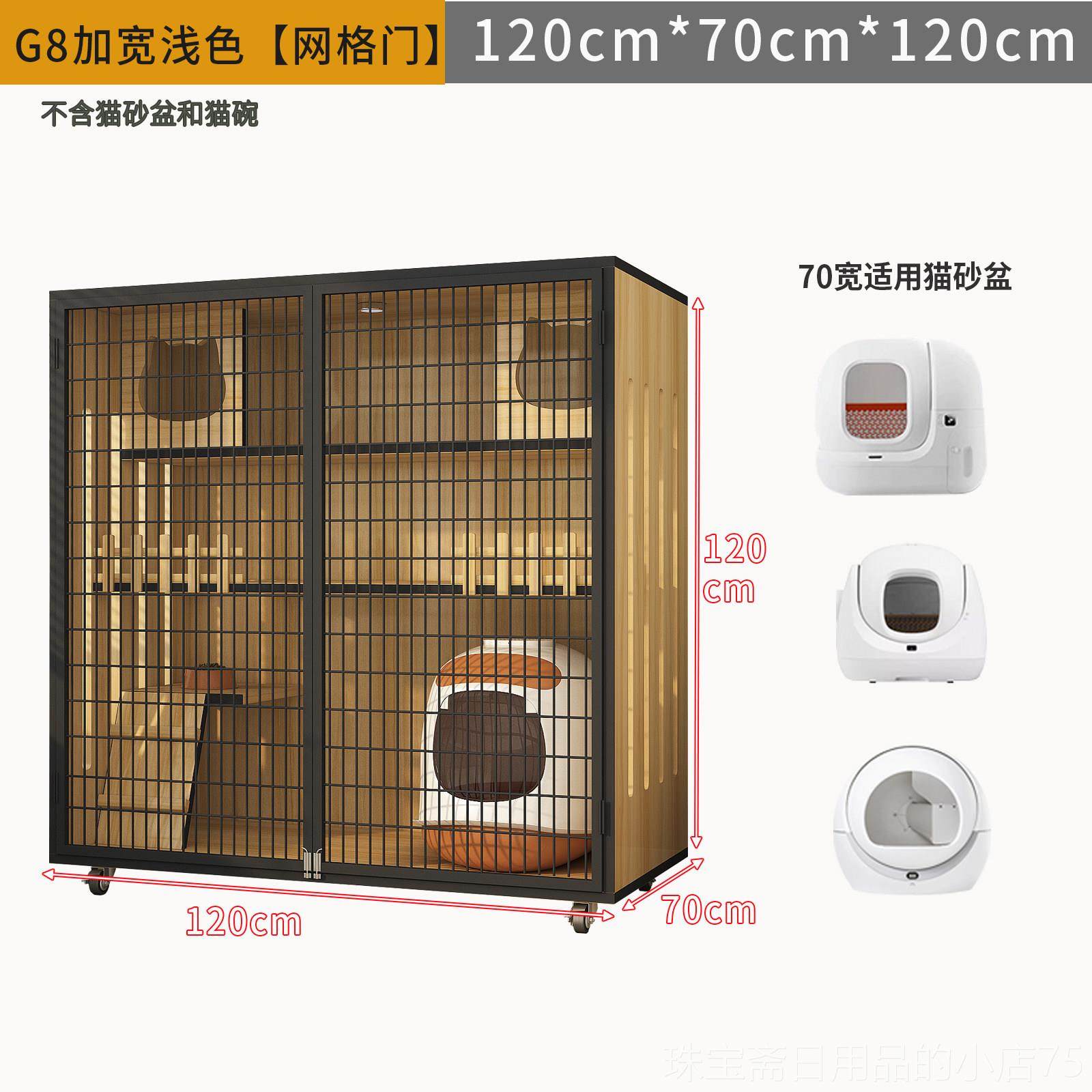 高档家用别子墅可放自动子猫猫砂盆猫窝猫笼小佩超大猫咪房双三层,宠物/宠物食品及用品,猫笼子/猫别墅,淘宝优惠券,粉丝福利购,淘宝优惠卷