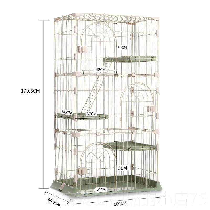 高档猫家用猫厕一猫体猫别屋房猫窝超大自由空间墅两层不占地小笼,宠物/宠物食品及用品,猫笼子/猫别墅,淘宝优惠券,粉丝福利购,淘宝优惠卷