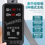 高档充电携式 空气波压便力按摩仪家用动气动揉捏肩腰部全自腿按摩