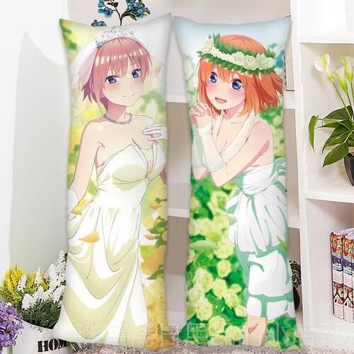 高档五等分的花嫁野三玖等身定抱周边二乃四叶制枕枕套中长抱枕二