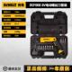 高档DE丝WALT得伟电动螺丝起子电式 充电动起电子螺枪起子 家用套装
