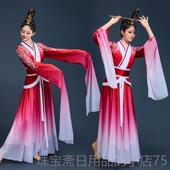 高档汉唐水袖 舞服儿童云川之歌舞蹈铜雀献艺同款 鼓相和古典踏舞演