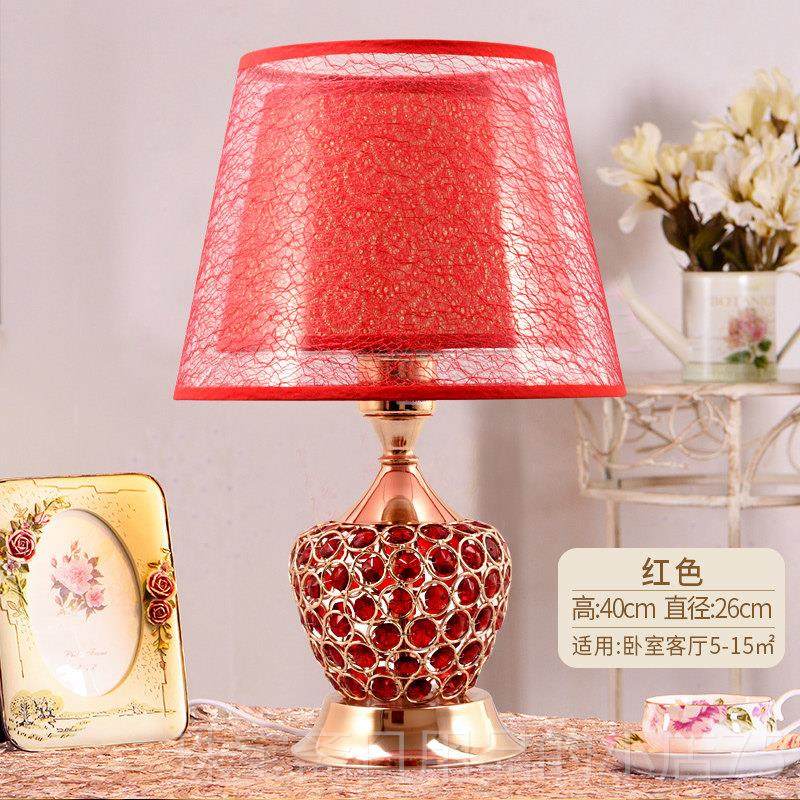 高档台灯卧室床5头柜灯高级感水轻奢美式复古主202新款晶氛围卧小,家装灯饰光源,装饰台灯,淘宝优惠券,粉丝福利购,淘宝优惠卷