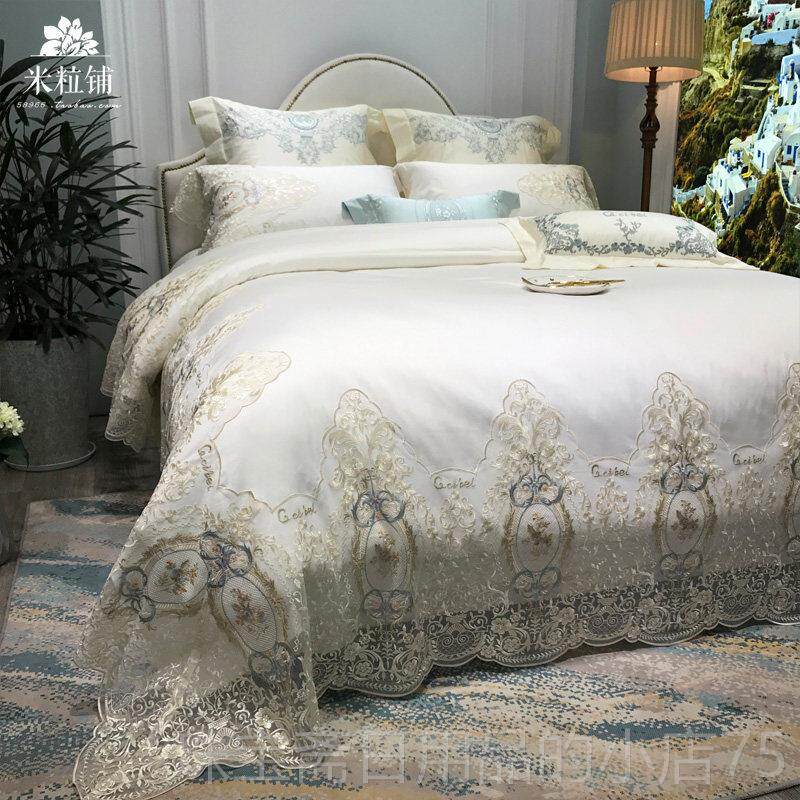 高档高端蕾丝公主风100支及棉四件套 欧式纯棉样板房间床上用品埃