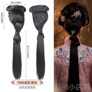 高档制宋制后区风发包明一体式新娘假发唐脑汉服后勺古装造型演出