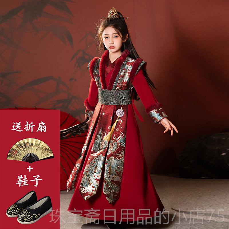 高档女童汉服古装武侠风帅气花木兰出装春秋儿唐童鱼将军飞服国风图片