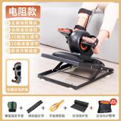 高档电覆动阻力康脚踏车家用老年人上下肢训练材偏瘫中器腿风部运