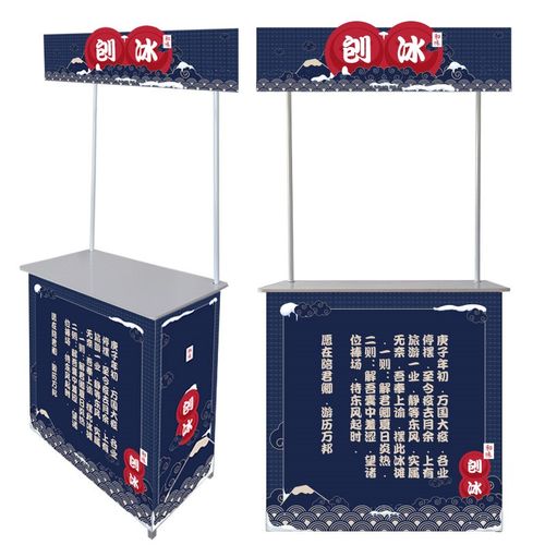 加强铁质促销台展示架超市折叠广告桌便携展销台摆摊试吃台展示台