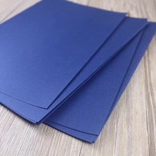 家谱线装书封面封底精致古籍书A4大小蓝色卡纸封皮30X21cm 20张