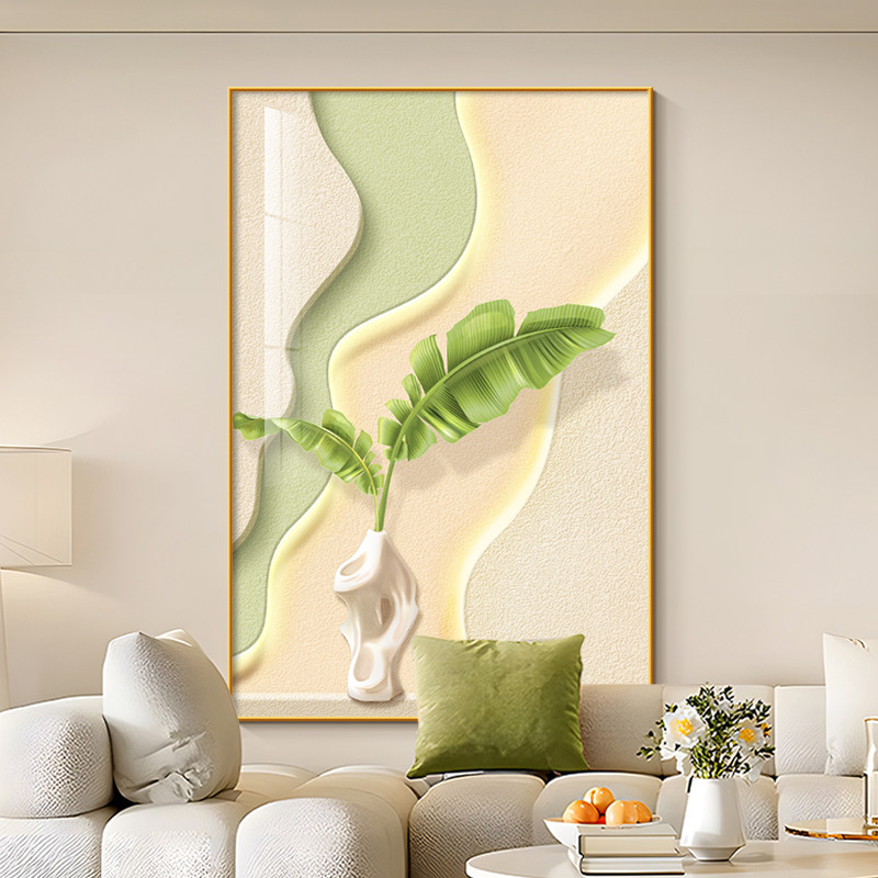 小清新客厅装饰画奶油风2024新款沙发背景墙挂画绿植入户玄关壁画,家居饰品,现代装饰画,淘宝优惠券,粉丝福利购,淘宝优惠卷