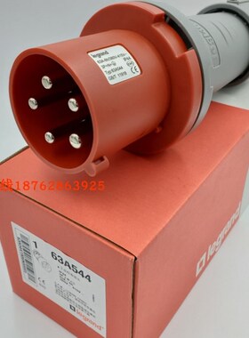 罗格朗工业插座 工业连接器IP44 直插头5芯63A 380-415V 63A544