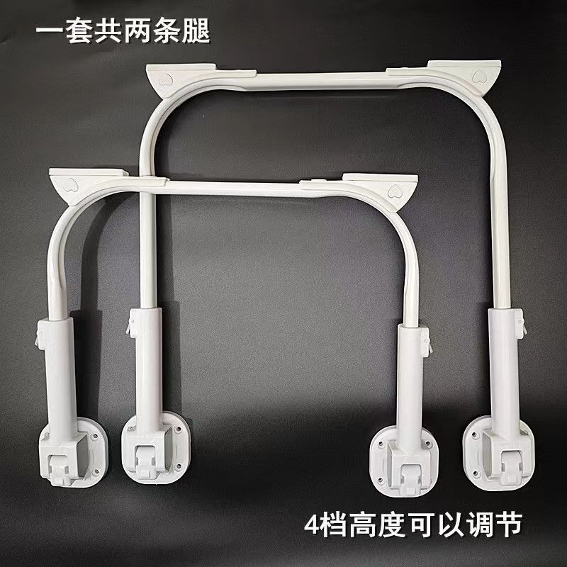 新款伸缩折叠桌脚配件懒人桌子腿配件可升降调节防侧翻U型腿,住宅家具,桌腿/桌架,淘宝优惠券,粉丝福利购,淘宝优惠卷