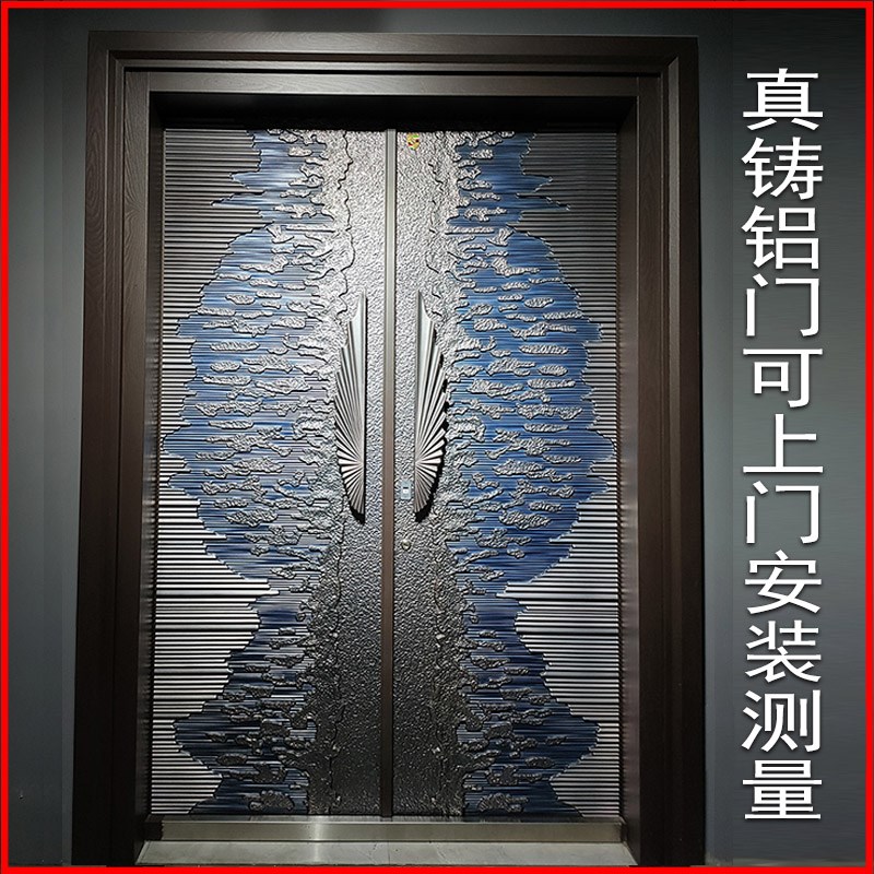 铸铝门别墅大门农村自建房家用进户门双开防盗门防爆门中式入户门