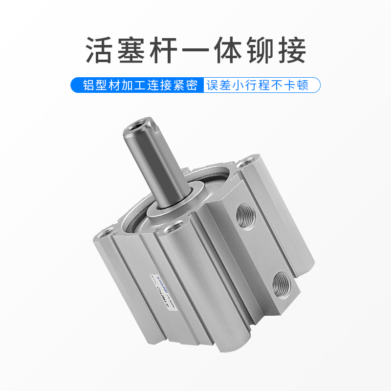 CQ2B-气动CQ2B-30薄型气缸CQ2B-75带磁薄型缸Q2B-