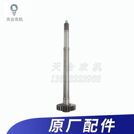 常州东风拖拉机300/304/404/504-16配件动力输出传动齿轮轴  原厂