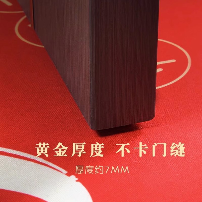 中式喜字入户门地垫红色结婚门垫婚房进门耐脏地毯喜庆玄关垫子