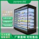绿缔直角风幕柜分体机超市风冷水果保鲜柜卧式 商用冷藏展示柜