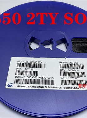 贴片三极管SS8050 J3Y NPN SOT-23封装SS8550 2TY Y1 Y2 3K/整盘