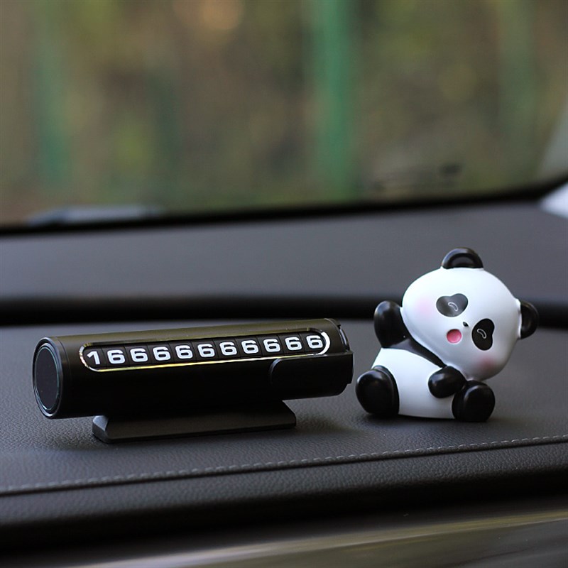 临时停车号码牌创意熊猫摆件新款金属挪车电话牌车载移车汽车用品