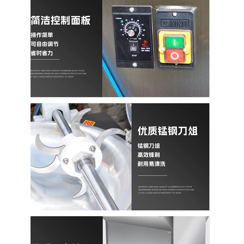 盆式菜馅机商用刹菜切菜机碎菜机电动菜馅机切酸菜机包子馅剁菜机