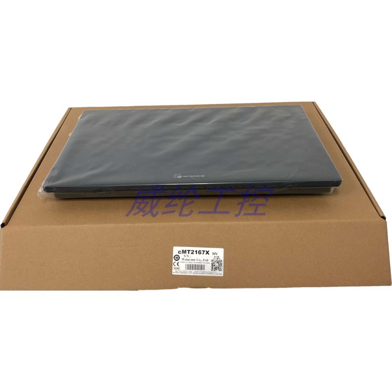 威纶15.寸触摸屏CMT310X更名为cMT217X强化玻璃电容式触控面板