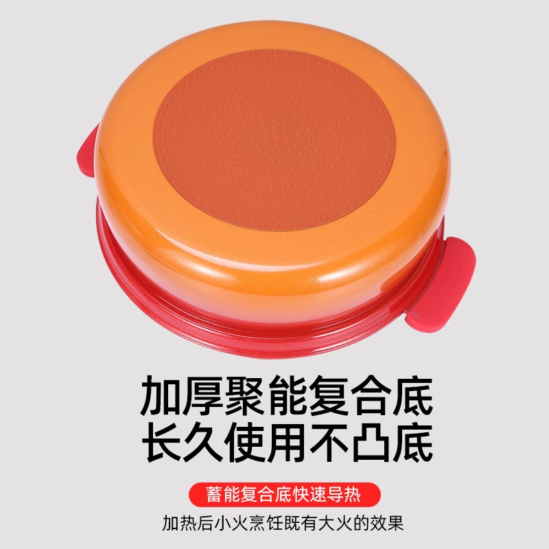 炫彩麦饭石汤锅铝合金不粘锅三汁焖锅炖锅耳家用火锅电磁炉通用