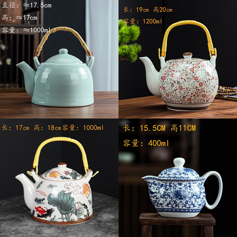 功夫茶具提梁壶陶瓷茶壶泡茶家用大容量单壶茶器带过滤网茶水分离