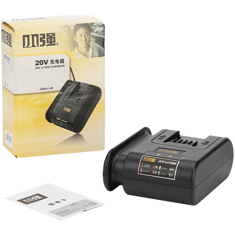 XTRON小强5881 581电锤573扳手电动工具20V锂电池包511充电器