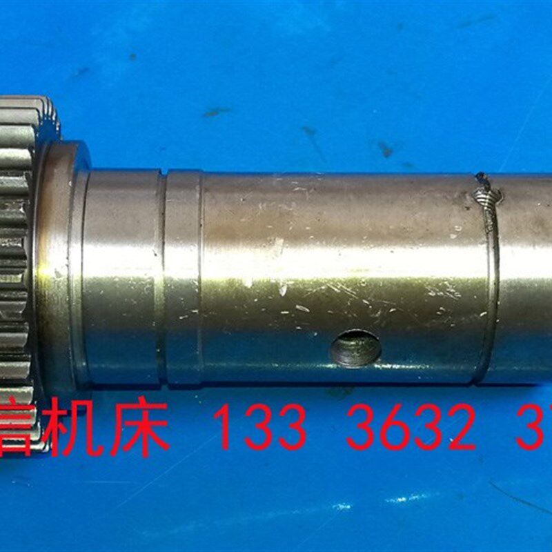 中捷友谊厂,上海第五机床厂,Z3040/Z3050x16摇臂钻床电机齿轮配件