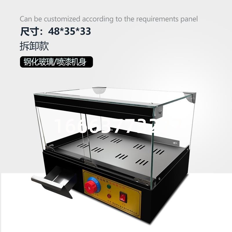 食品保温柜商用加热恒温箱展示柜小型台式蛋挞柜板栗面包饮料保温