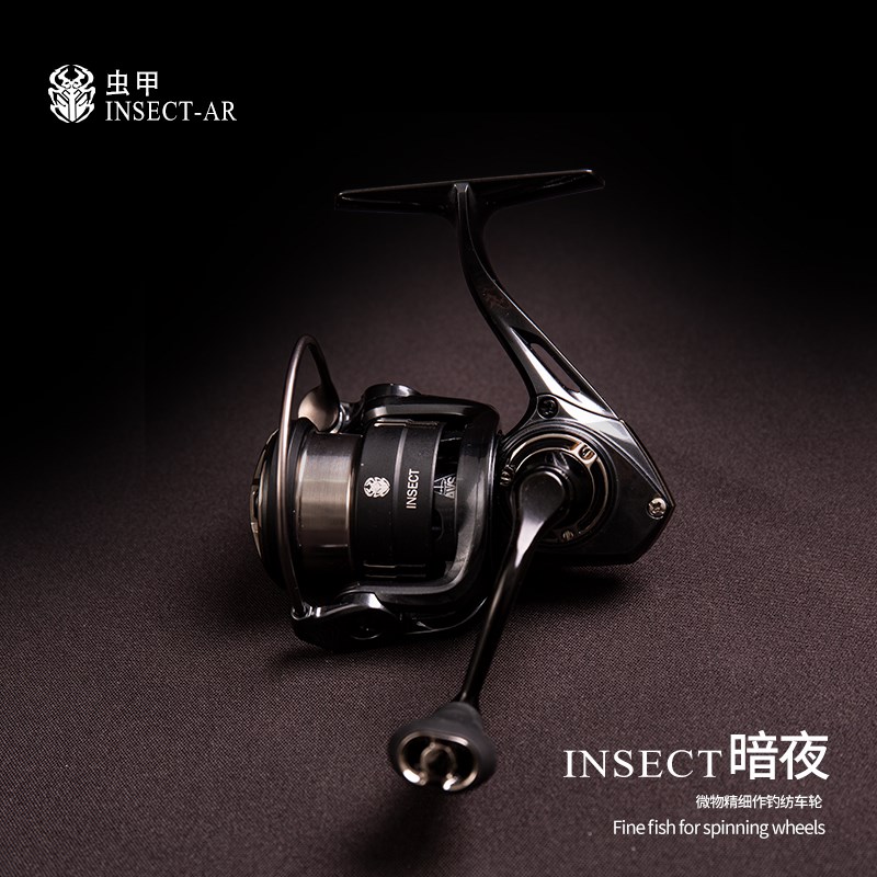 虫甲[暗夜]路亚微物纺车轮精细化旋入式斜口金属浅线杯一体式线挡