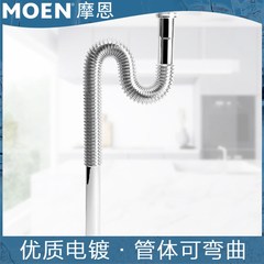 摩恩洗脸盆下水管波纹下水器面盆洗手盆防臭排水管100971 71005铜