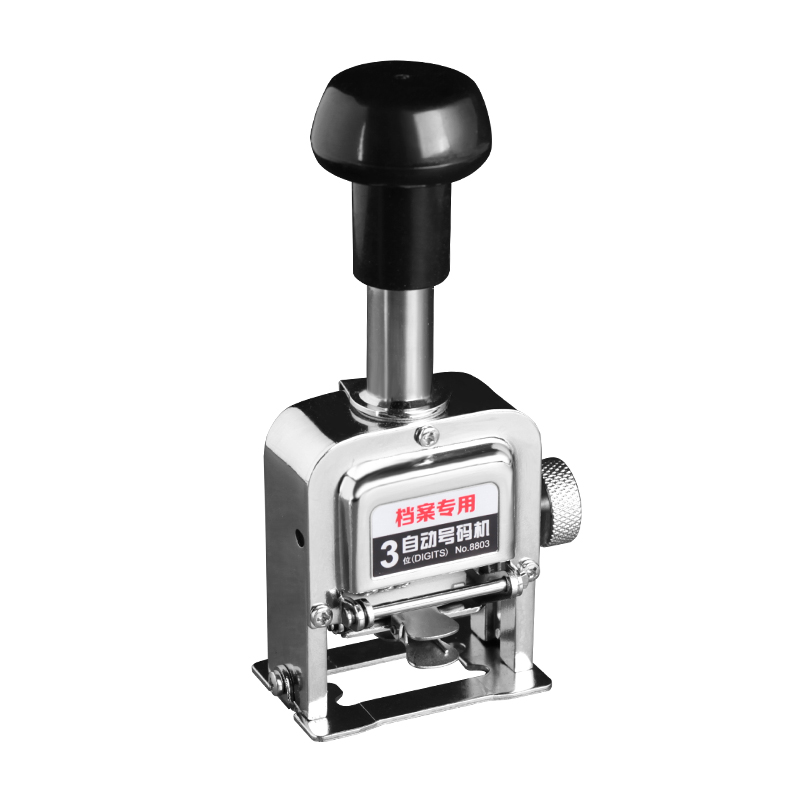 DEYH自动归零号码机2位打码机银行办公事务所档案页码器