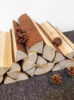 原木柴火摆件橱窗背景陈列道具木头客厅民宿装饰壁炉取暖篝火野炊