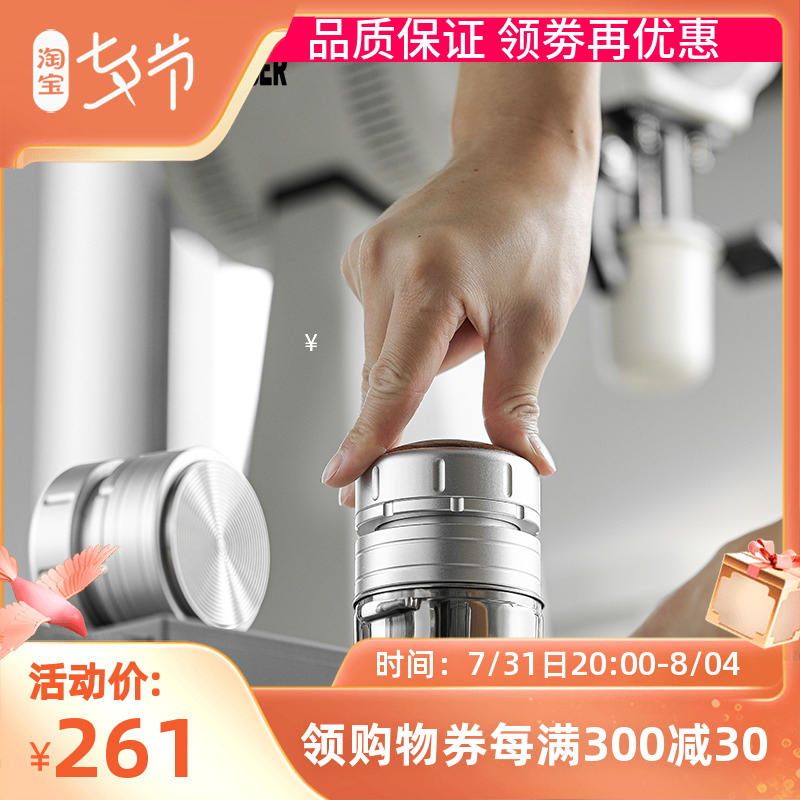 轰炸机按压式咖啡压粉器恒定压力不锈钢弹力压粉器自动回弹压粉锤