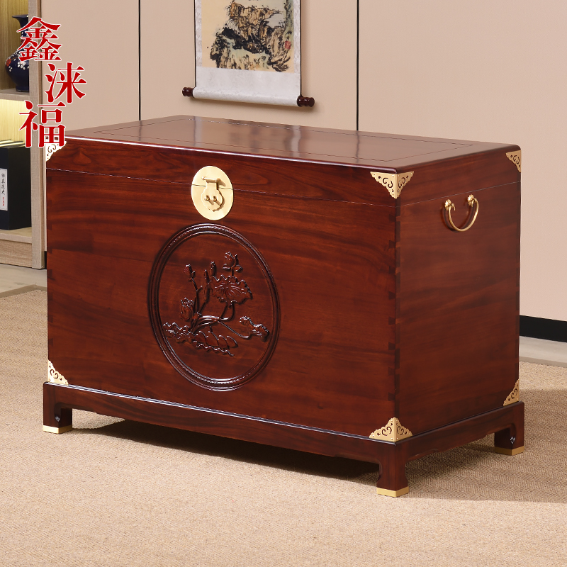 香樟木箱子纯实木储物茶几防虫蛀中式婚陪嫁大容量收纳字书画藏箱