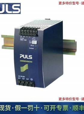 UF40.241  UZB12.051  UZB12.071 备用电池